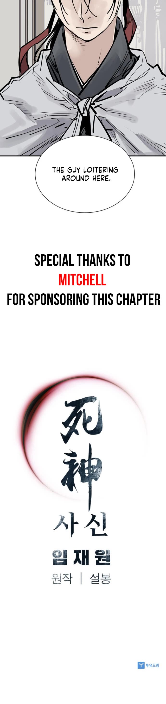 Death God chapter 47 page 37