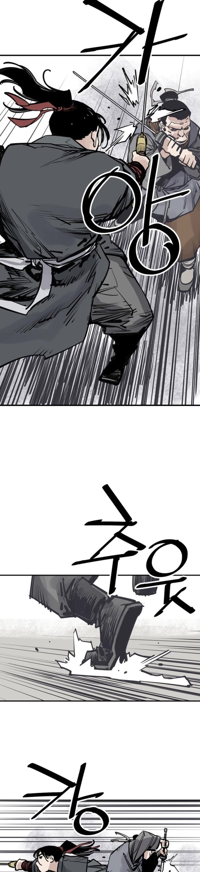 Death God chapter 48 page 10