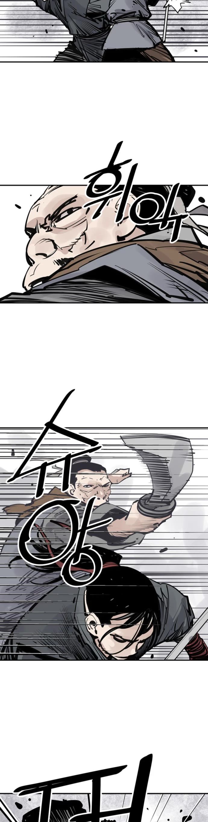 Death God chapter 48 page 11