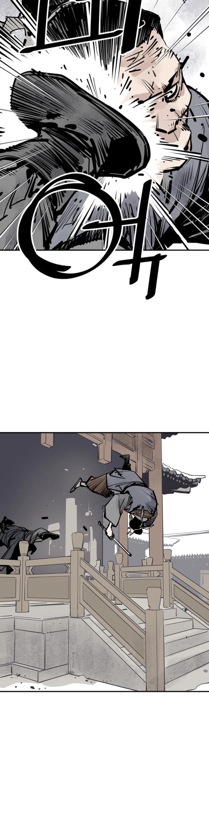 Death God chapter 48 page 12