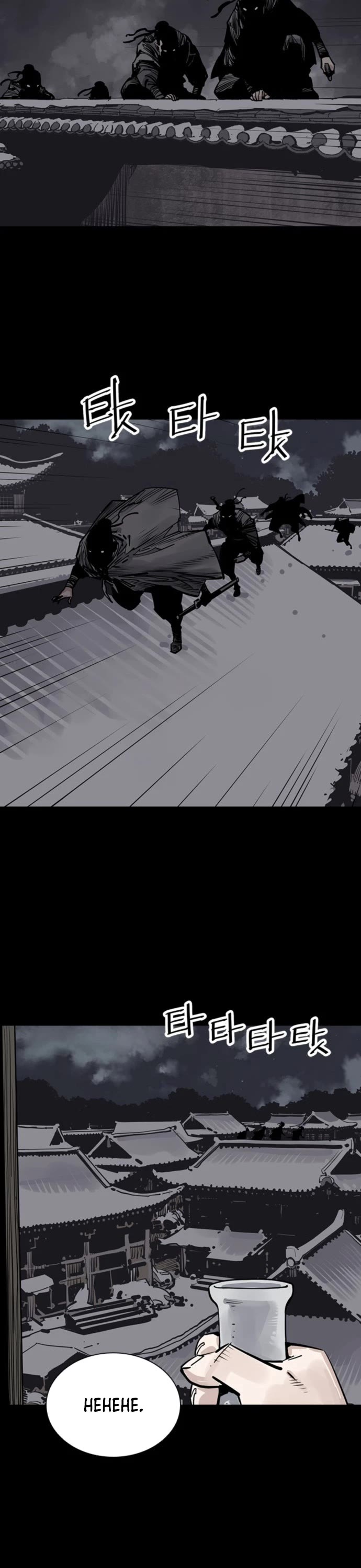 Death God chapter 48 page 19