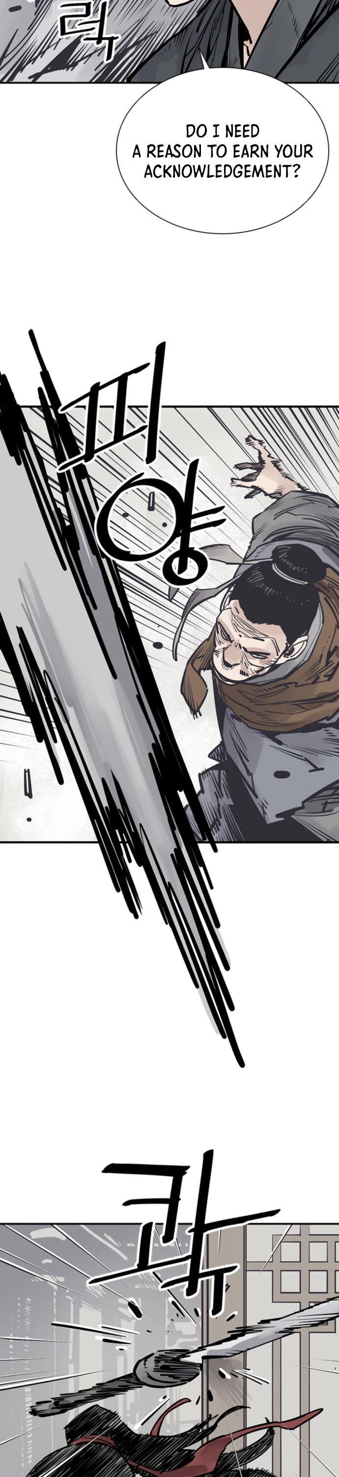 Death God chapter 48 page 4