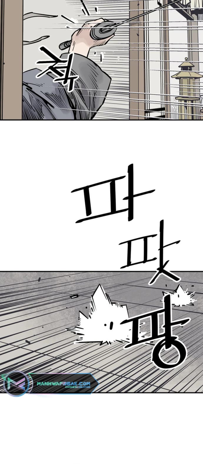 Death God chapter 48 page 7