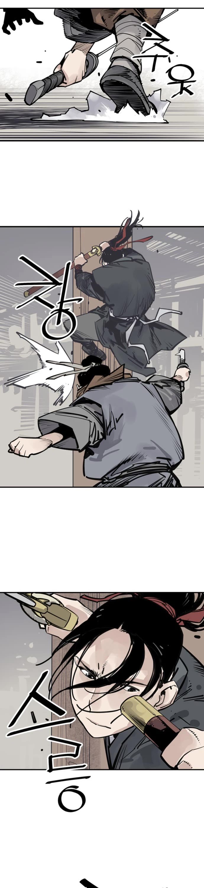 Death God chapter 48 page 9