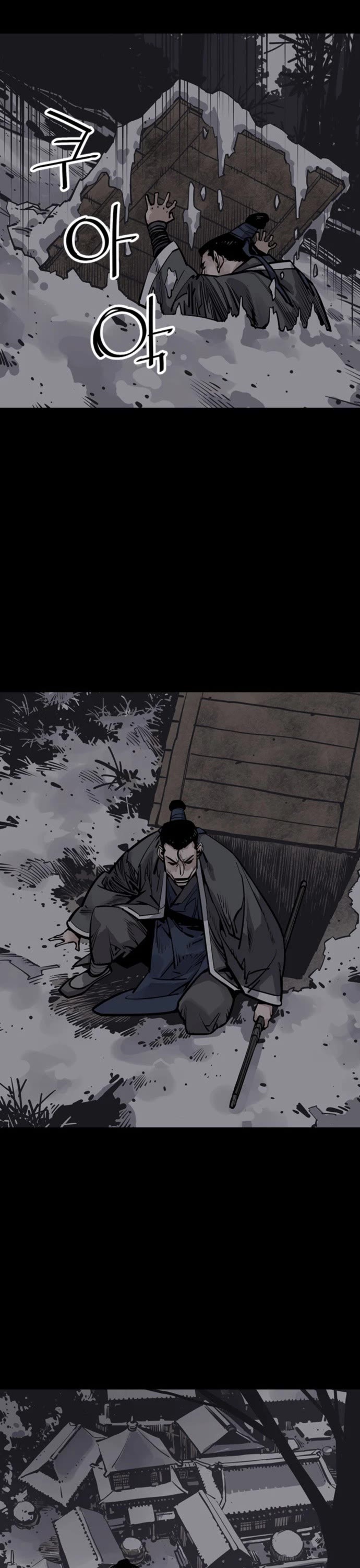 Death God chapter 49 page 3