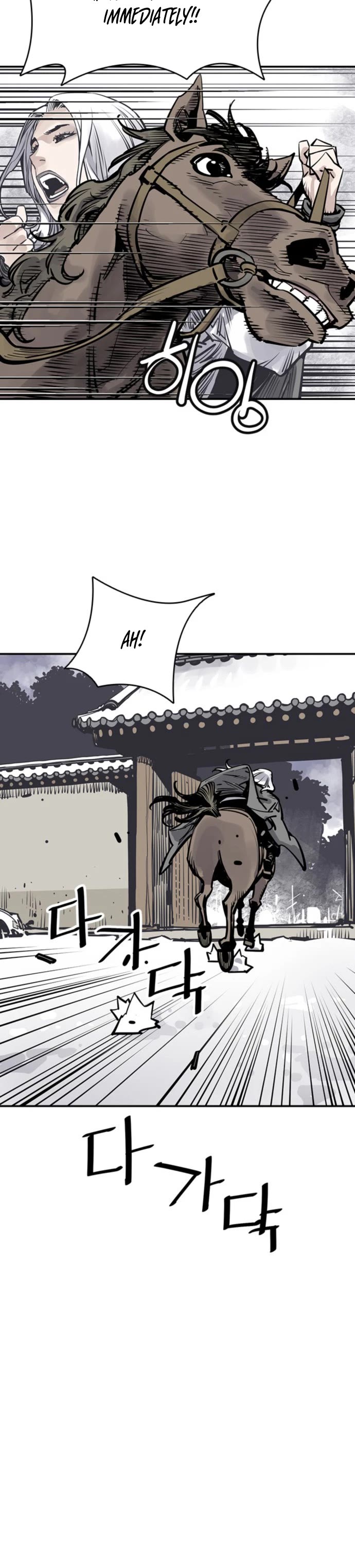 Death God chapter 49 page 34