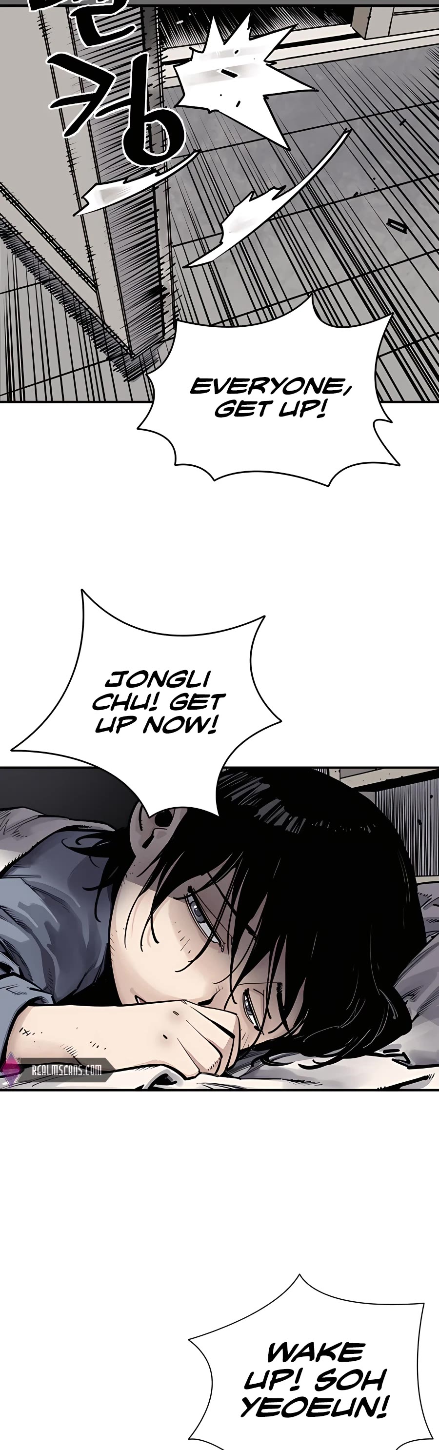 Death God chapter 5 page 2