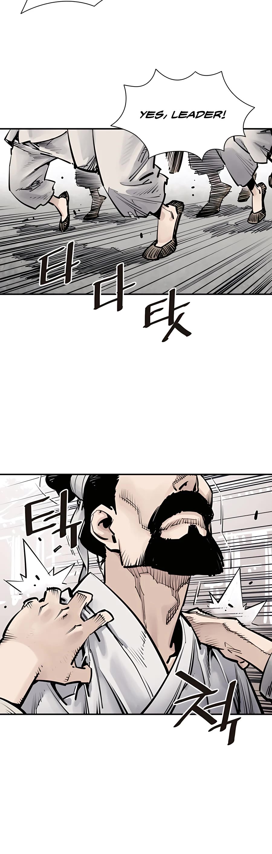 Death God chapter 5 page 21