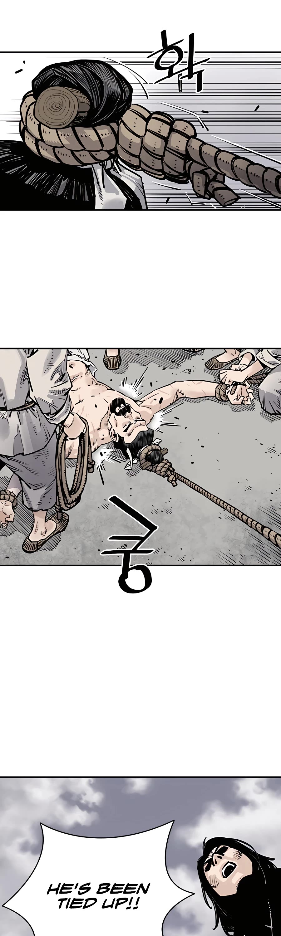 Death God chapter 5 page 26