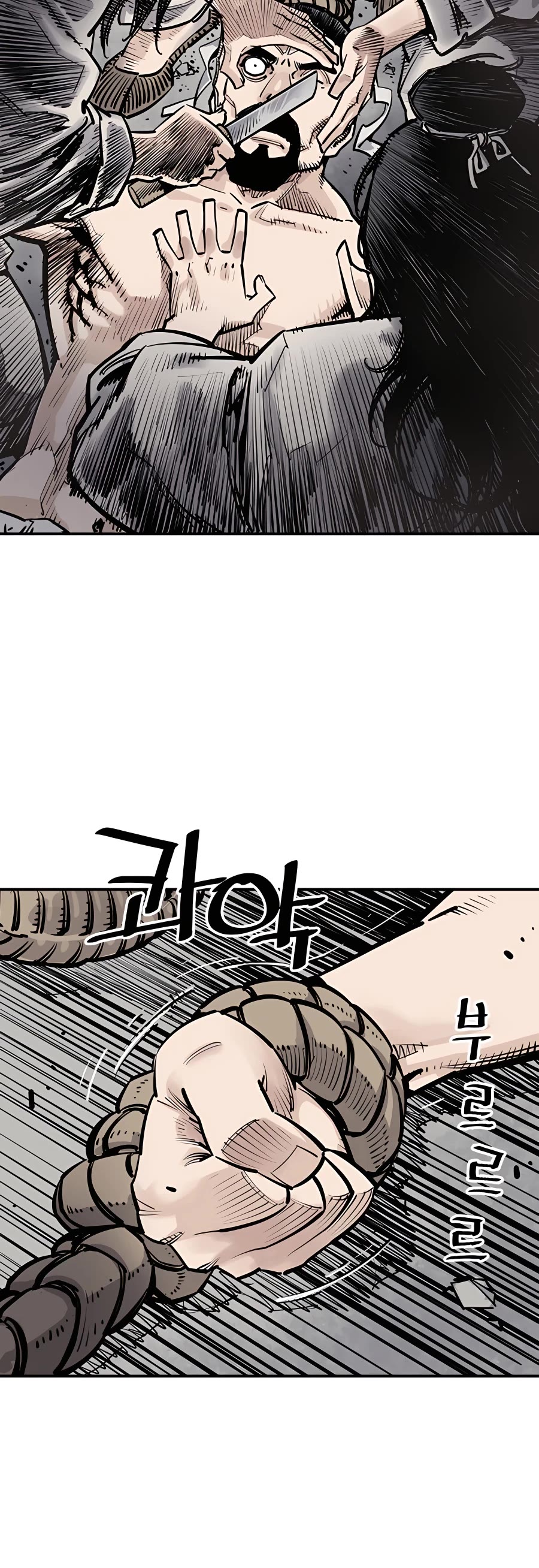 Death God chapter 5 page 34