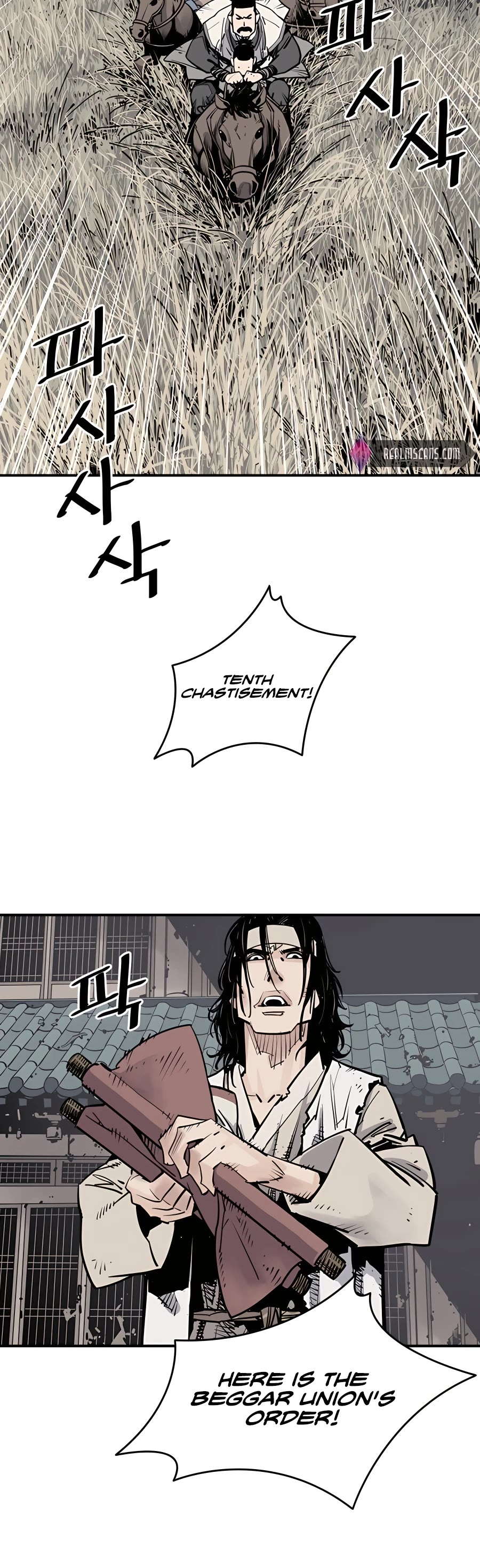 Death God chapter 5 page 44