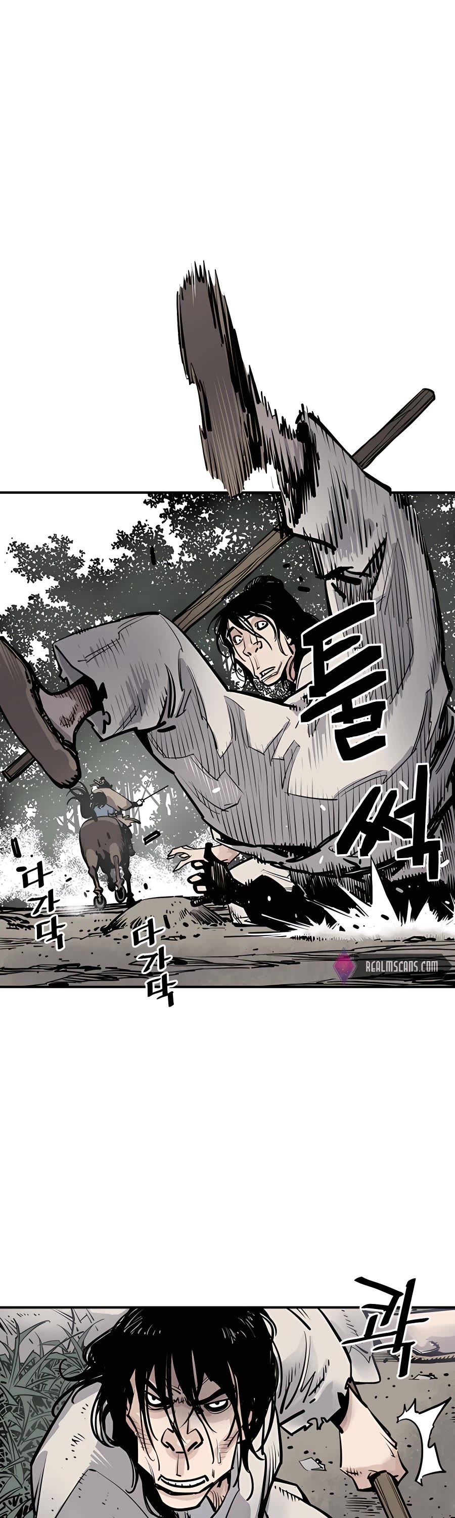 Death God chapter 5 page 63