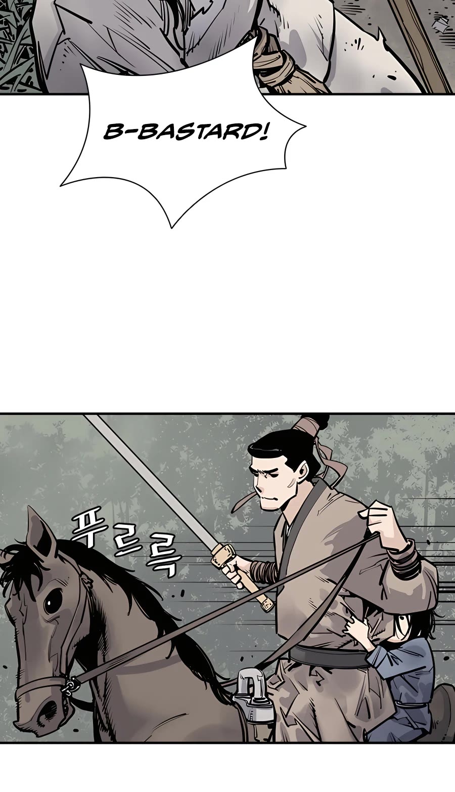 Death God chapter 5 page 64