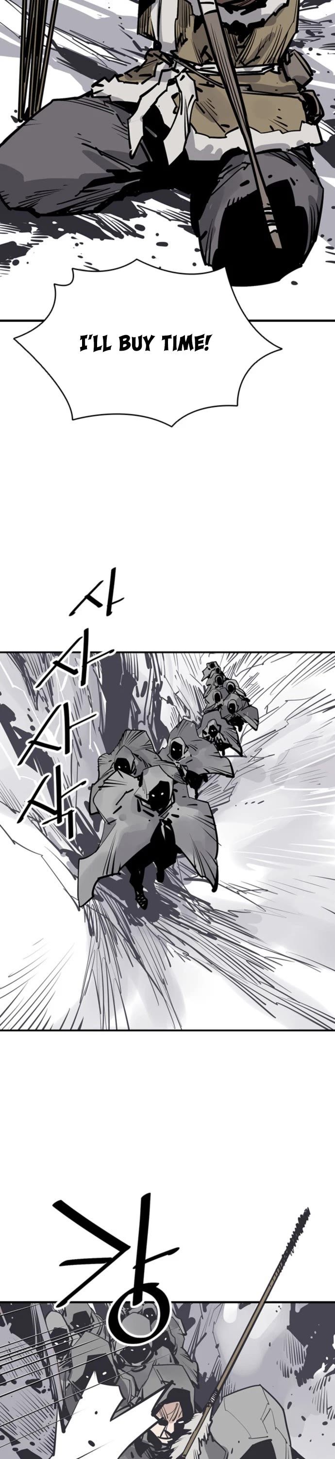 Death God chapter 50 page 11