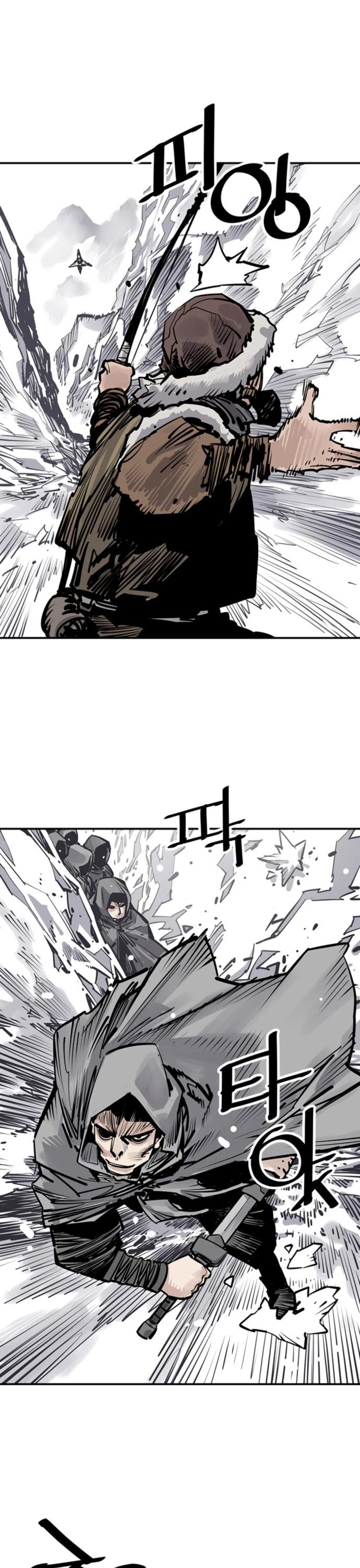 Death God chapter 50 page 14