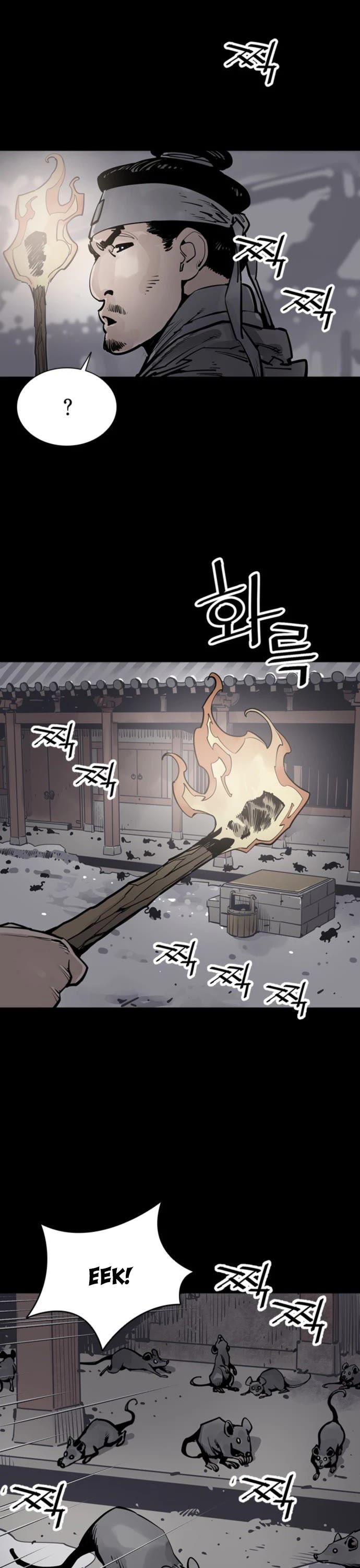 Death God chapter 50 page 20