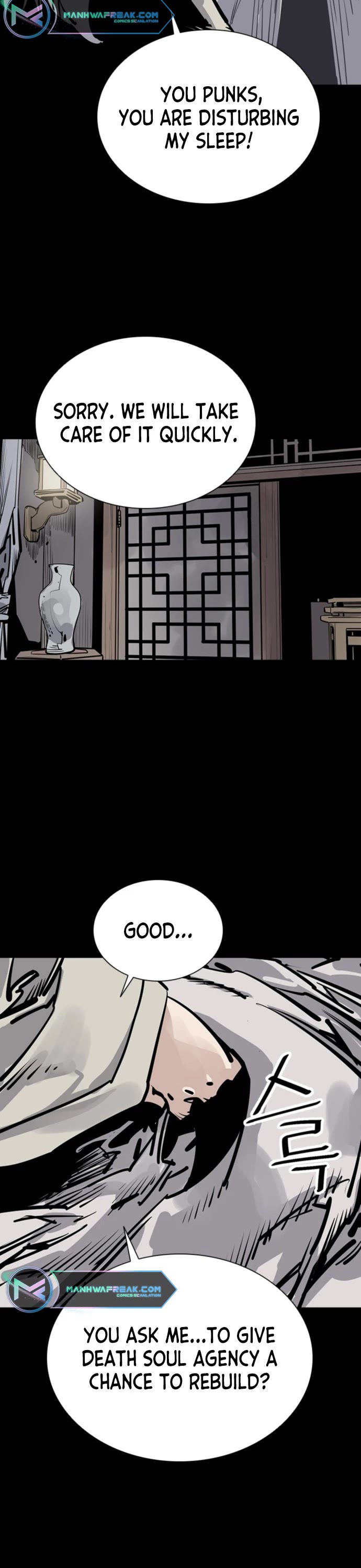 Death God chapter 50 page 32
