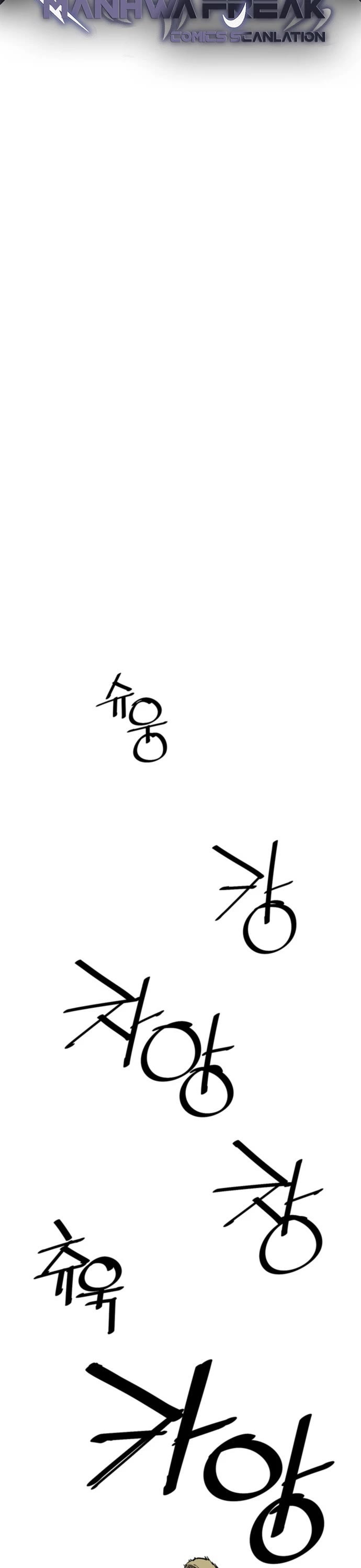 Death God chapter 51 page 2