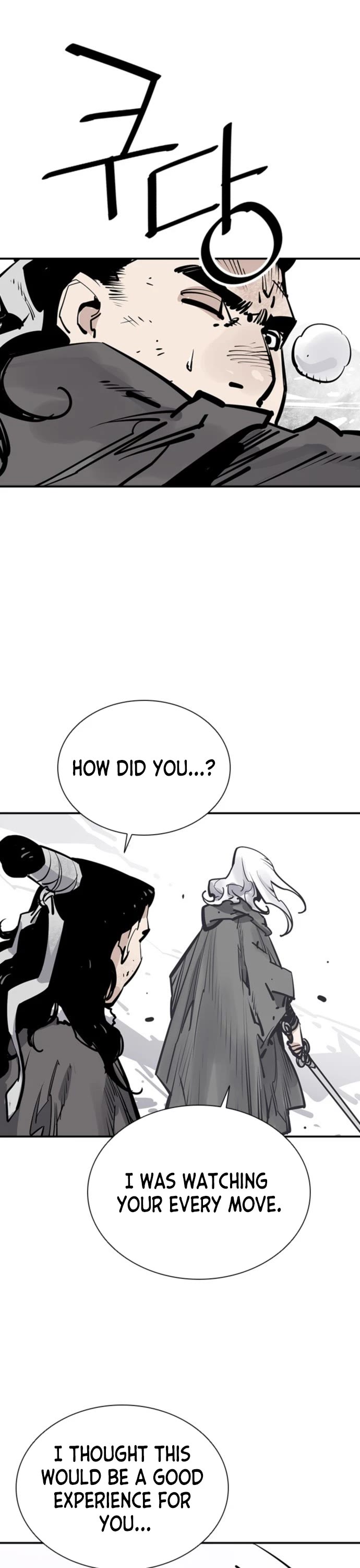 Death God chapter 51 page 8