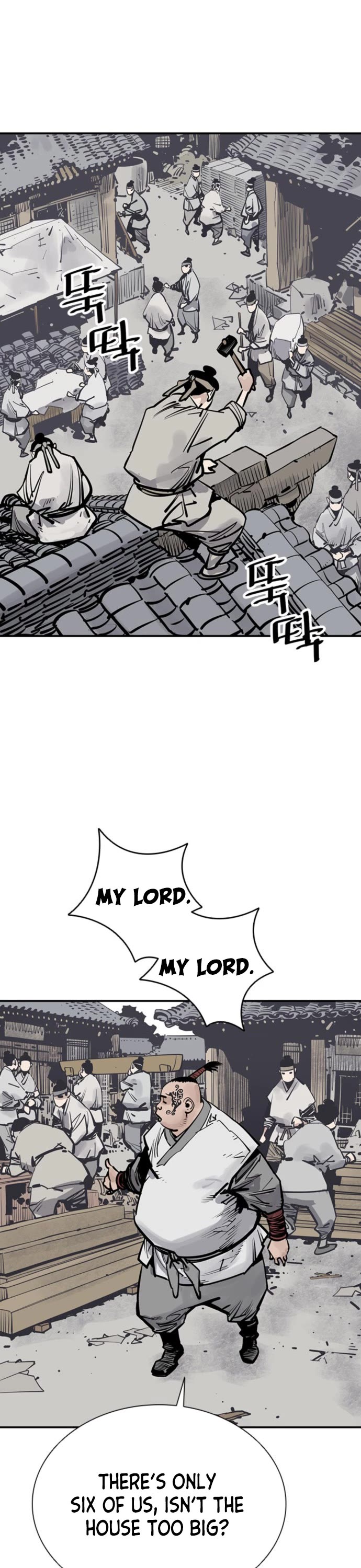 Death God chapter 52 page 27