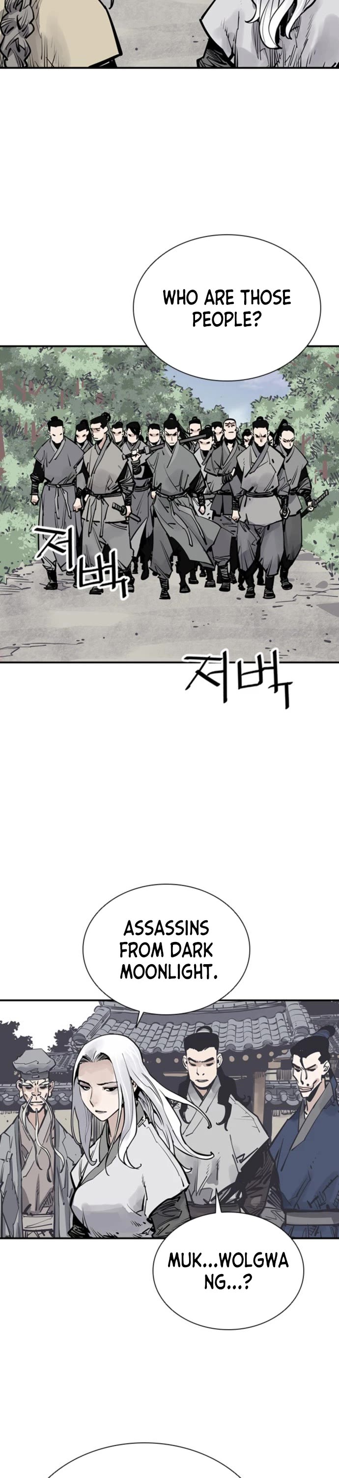 Death God chapter 52 page 9