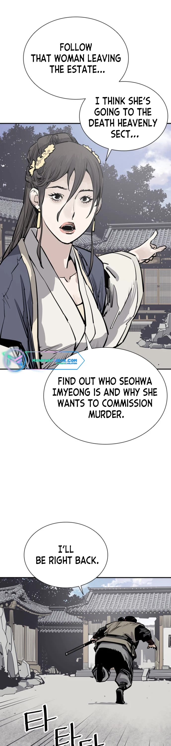 Death God chapter 53 page 22