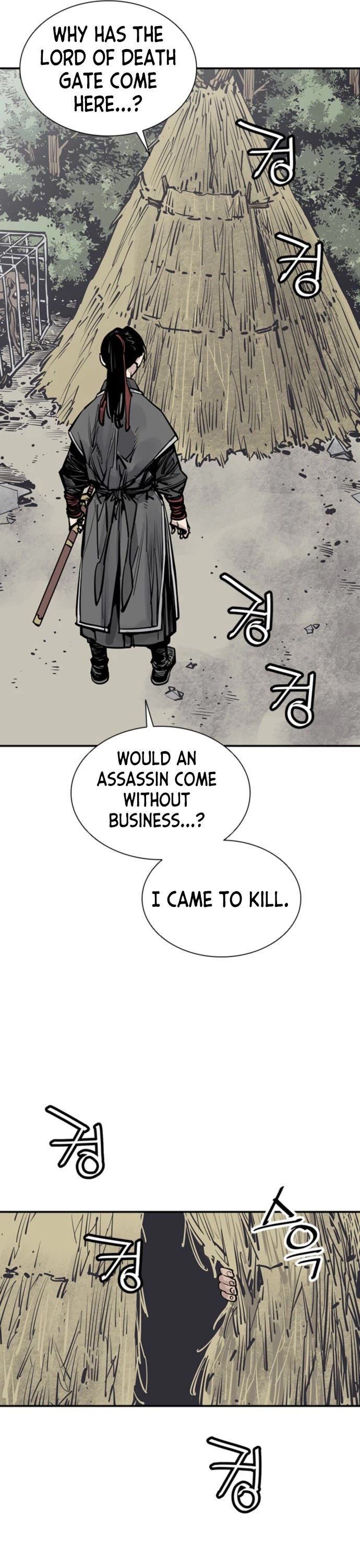 Death God chapter 53 page 37