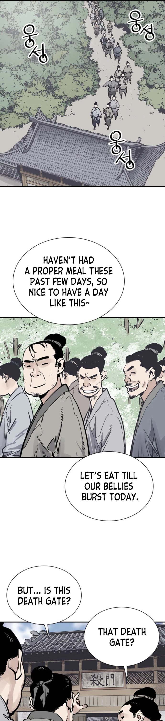 Death God chapter 53 page 7