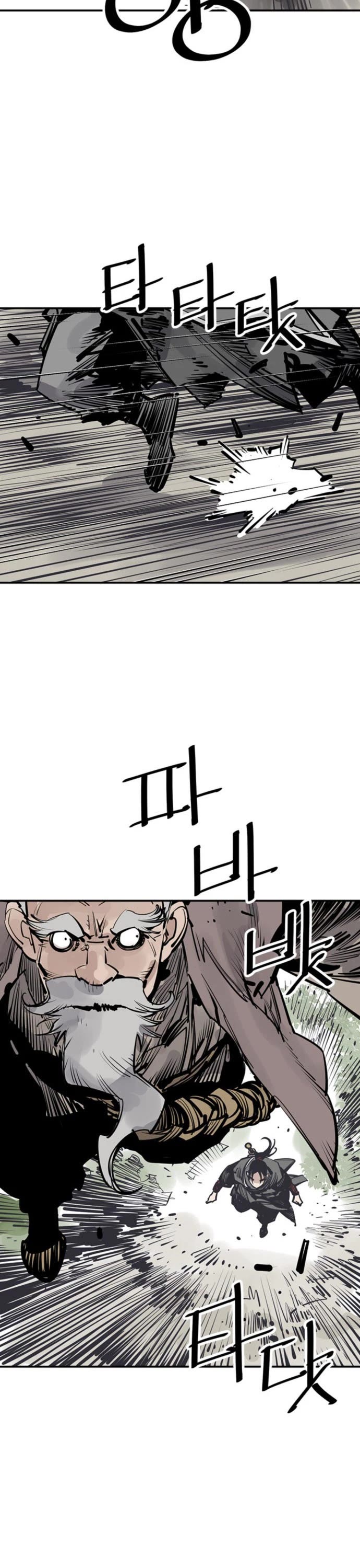 Death God chapter 54 page 11