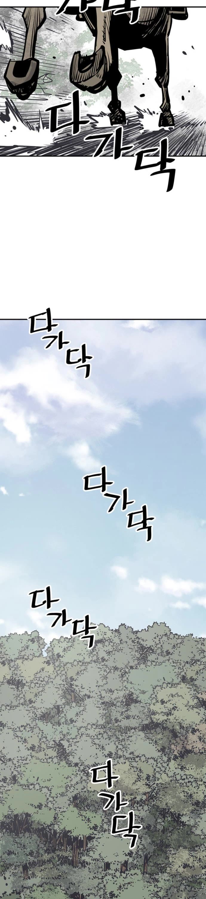 Death God chapter 54 page 13