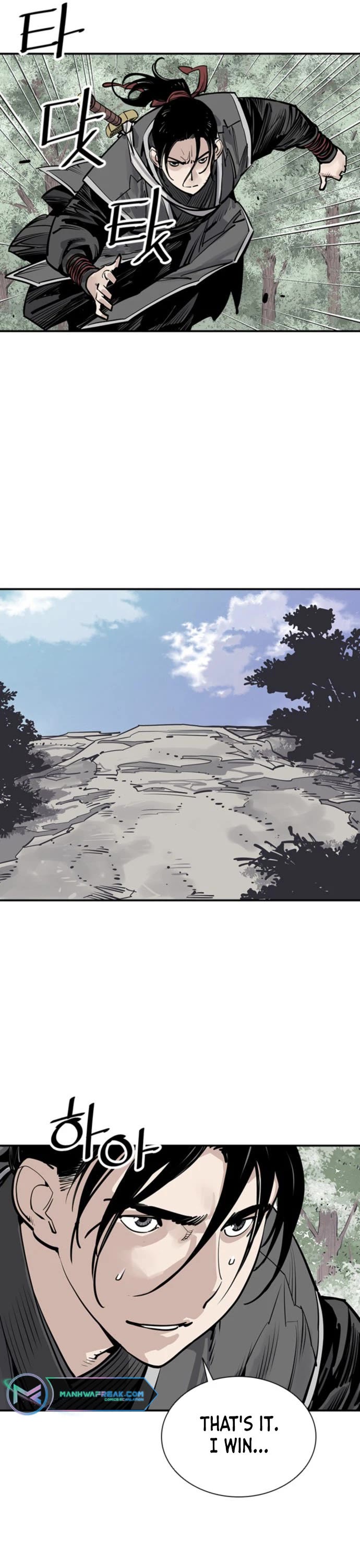 Death God chapter 54 page 17