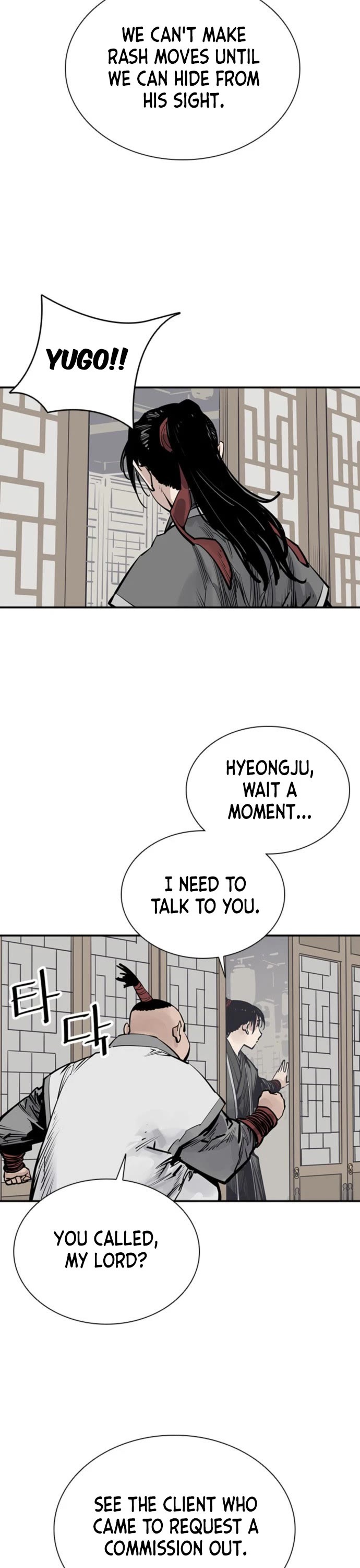 Death God chapter 55 page 9