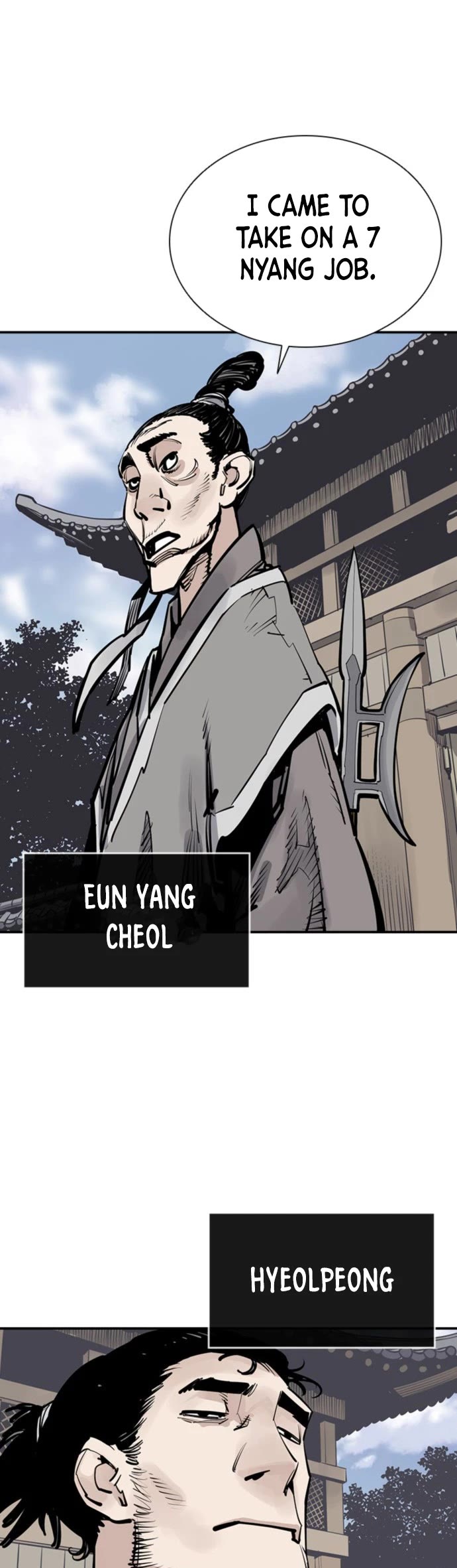 Death God chapter 56 page 16