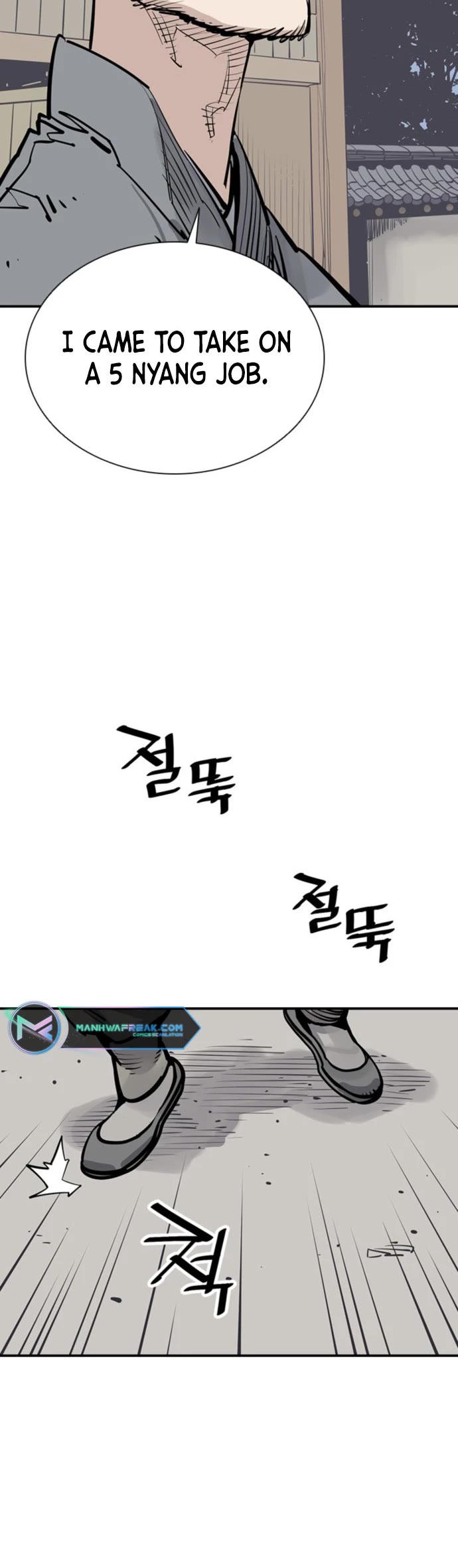 Death God chapter 56 page 17