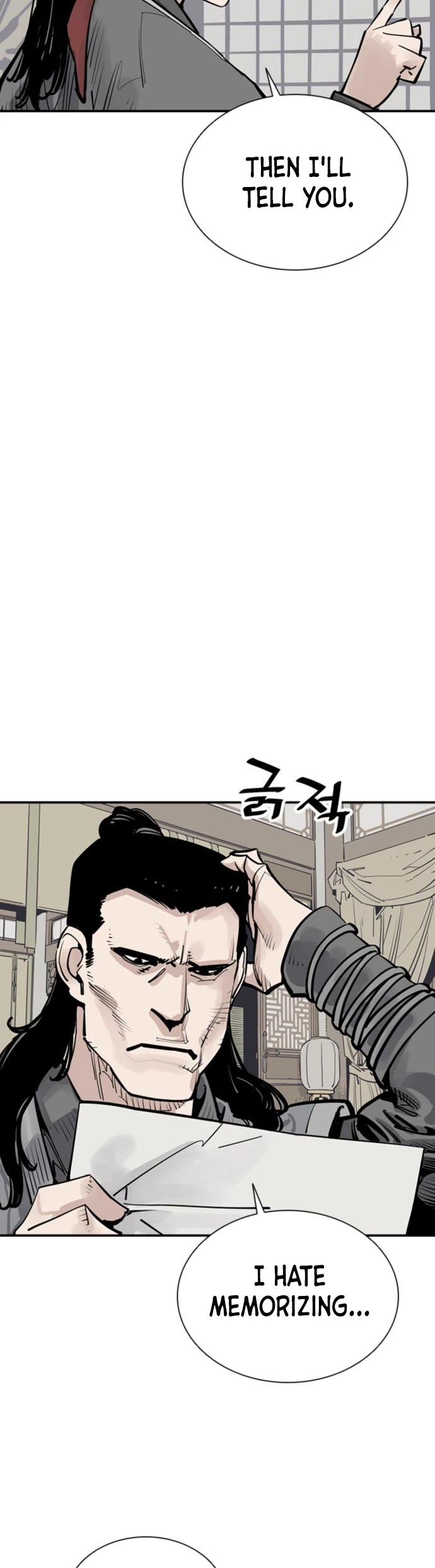 Death God chapter 56 page 32