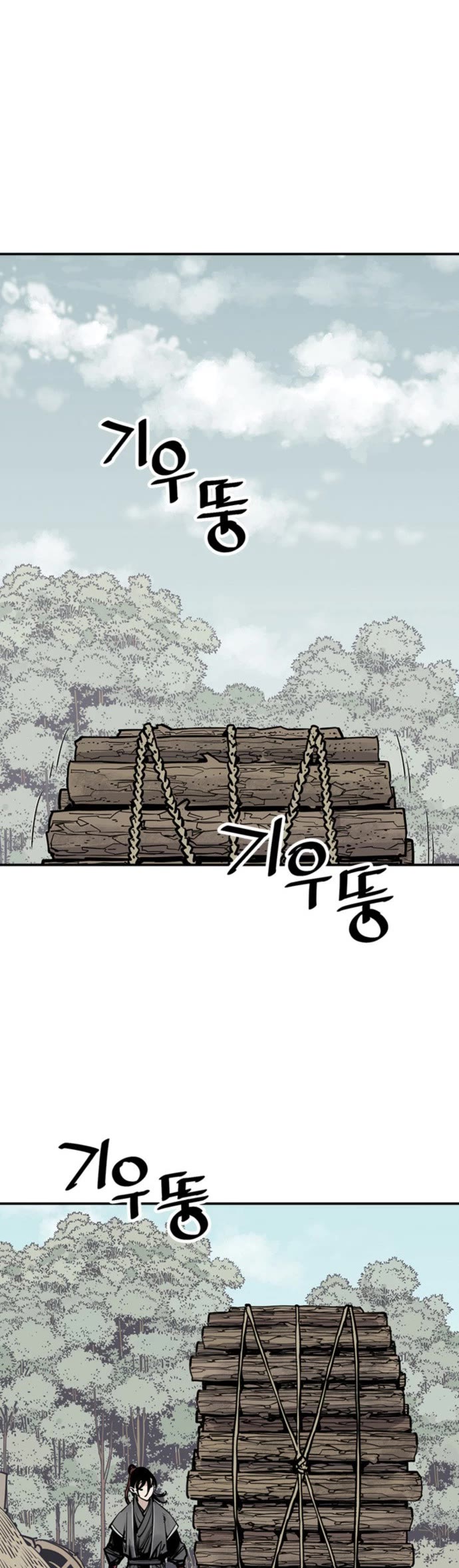 Death God chapter 56 page 4