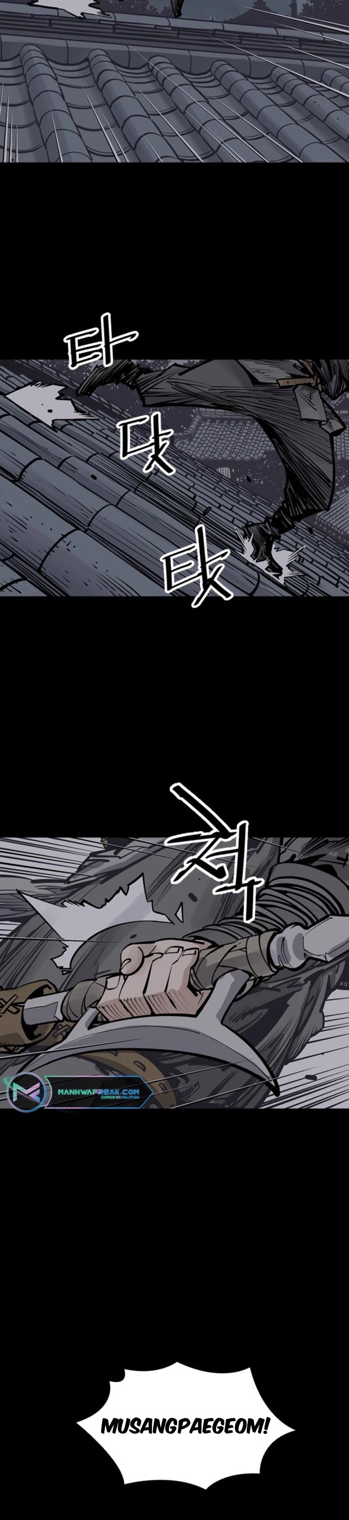 Death God chapter 57 page 14