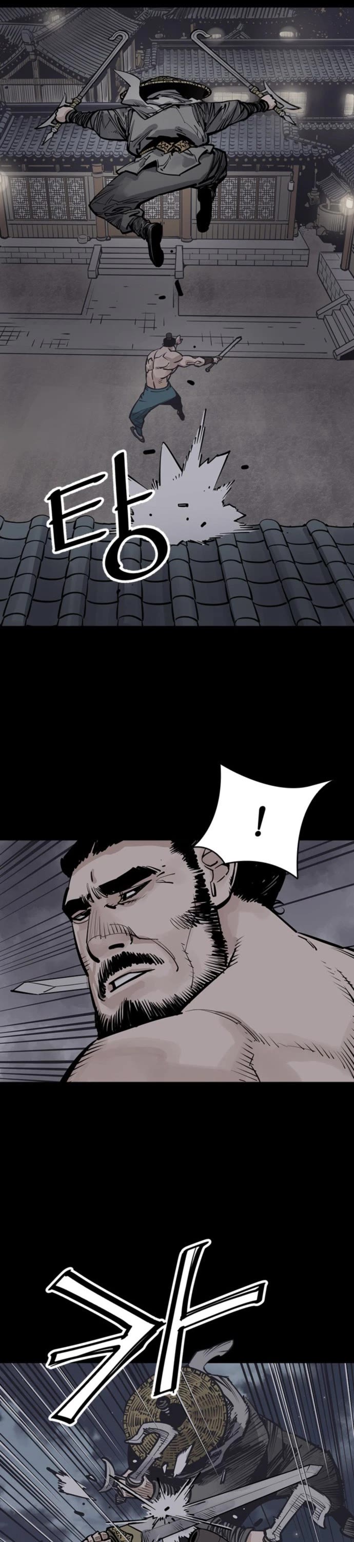 Death God chapter 57 page 15