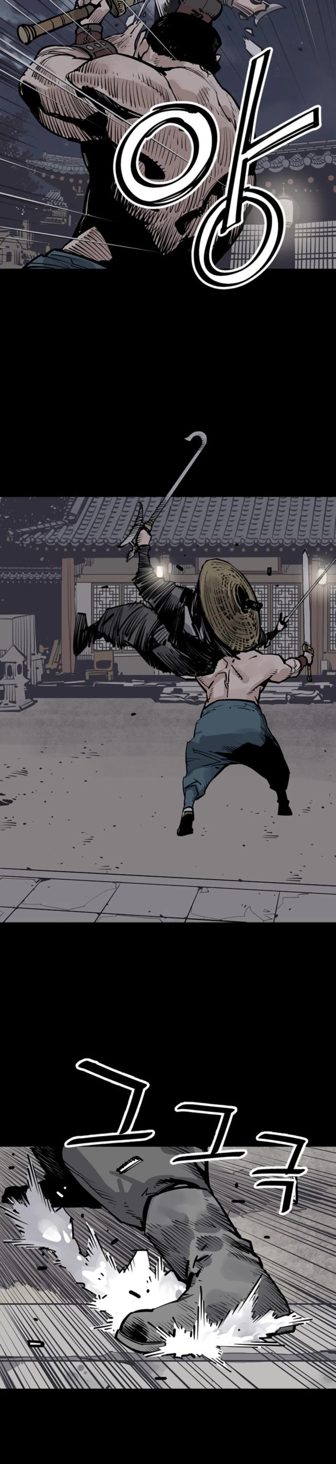 Death God chapter 57 page 16