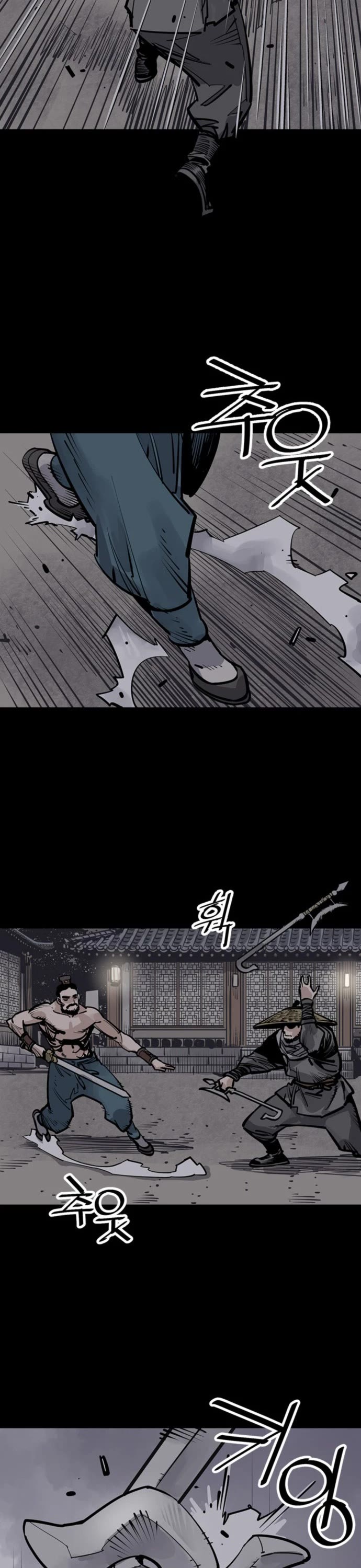 Death God chapter 57 page 20