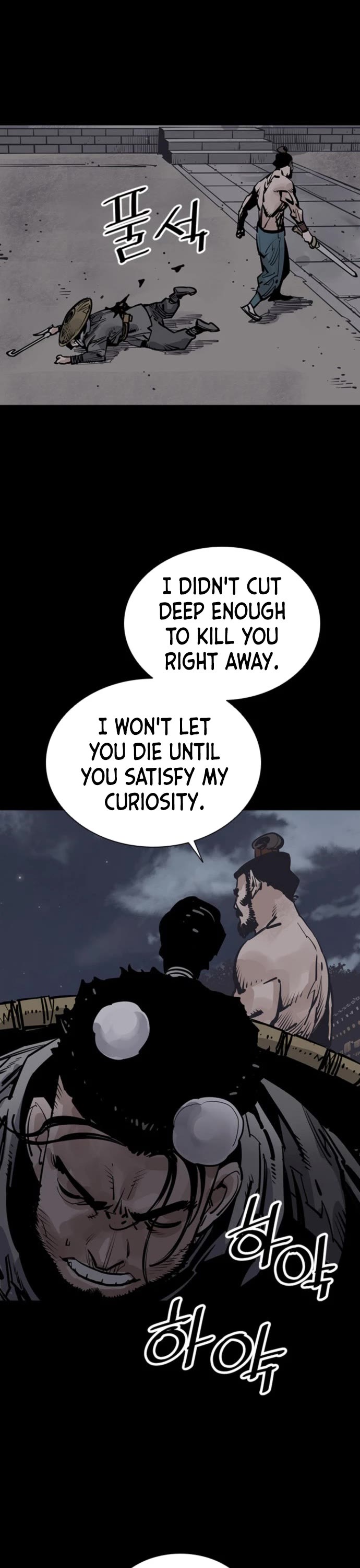 Death God chapter 57 page 28