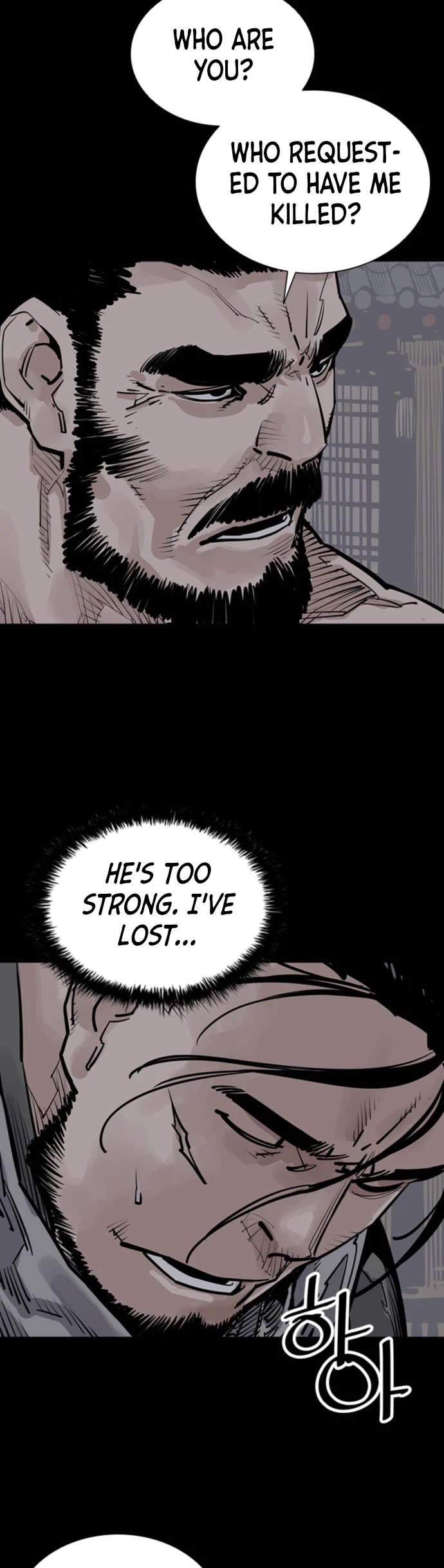 Death God chapter 57 page 29