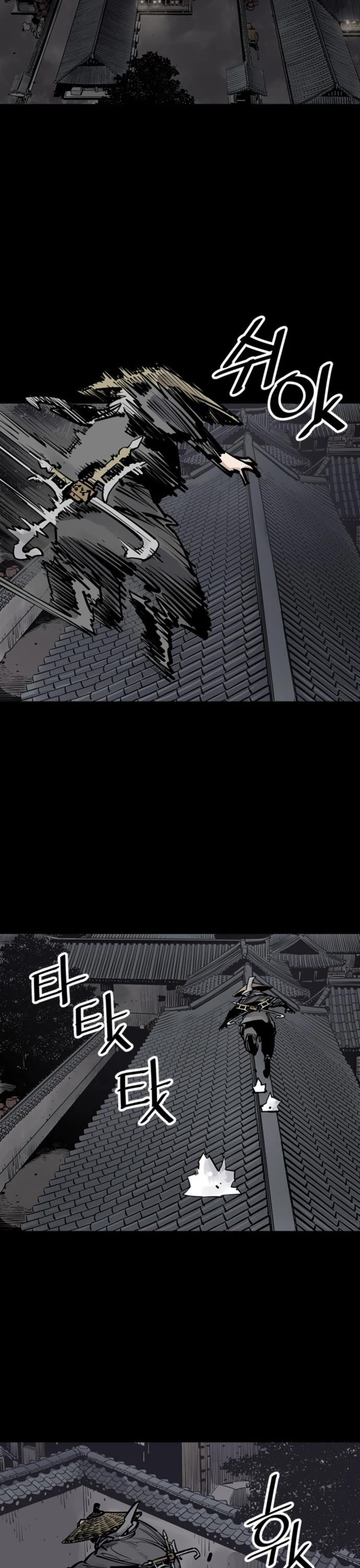 Death God chapter 57 page 3