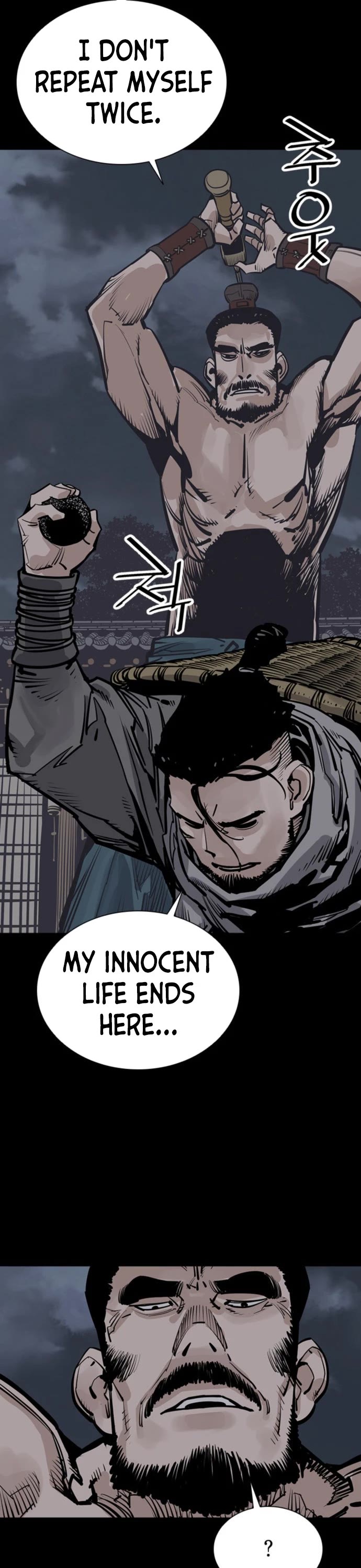 Death God chapter 57 page 31