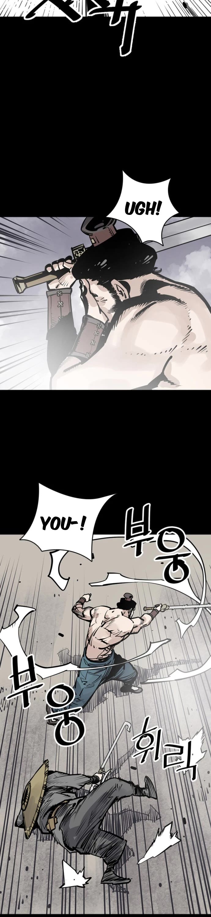 Death God chapter 57 page 33