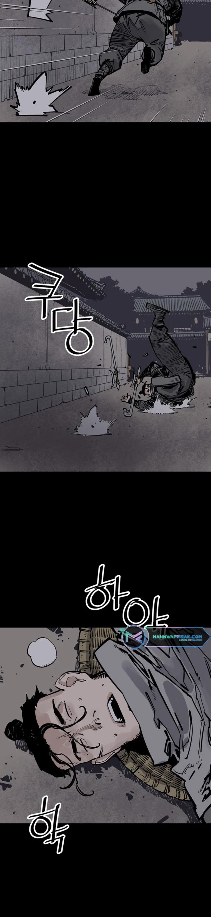 Death God chapter 57 page 38