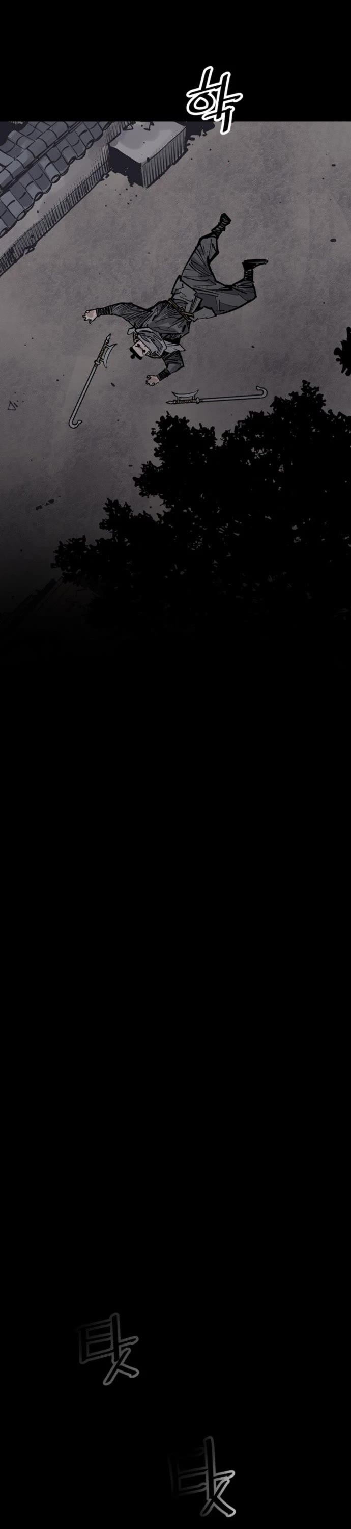 Death God chapter 57 page 39