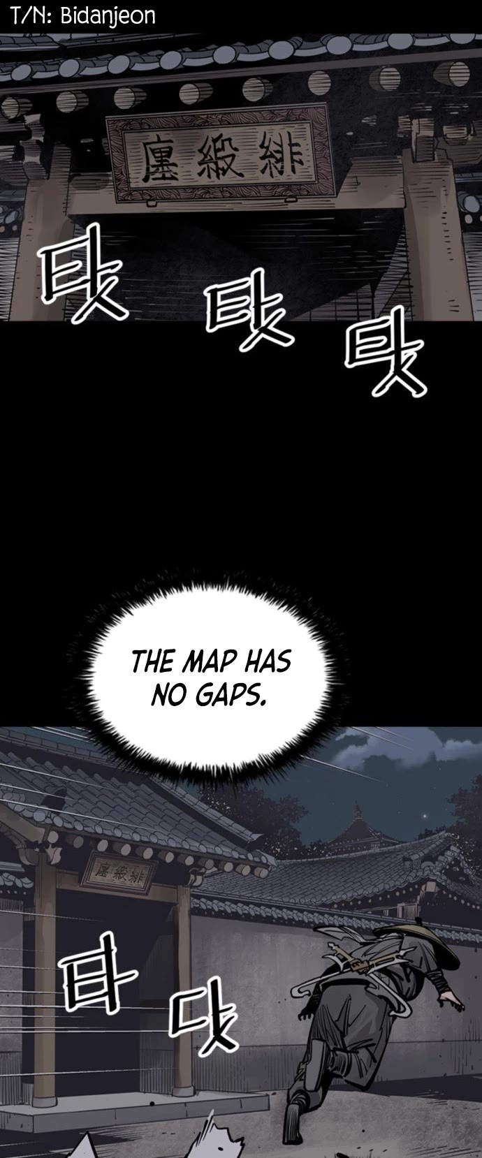 Death God chapter 57 page 5