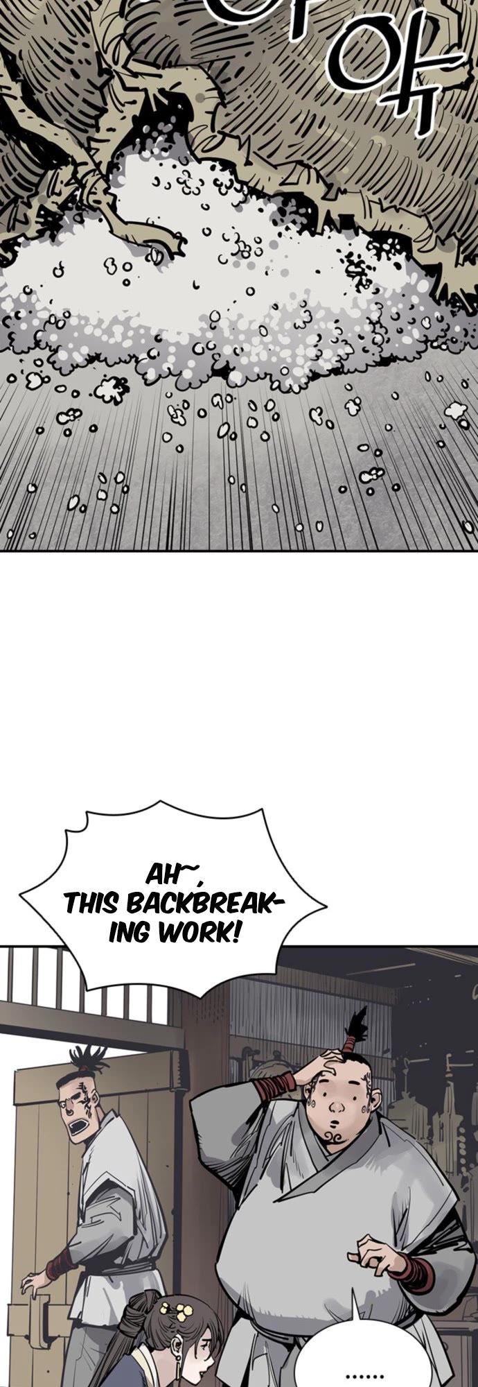 Death God chapter 58 page 14