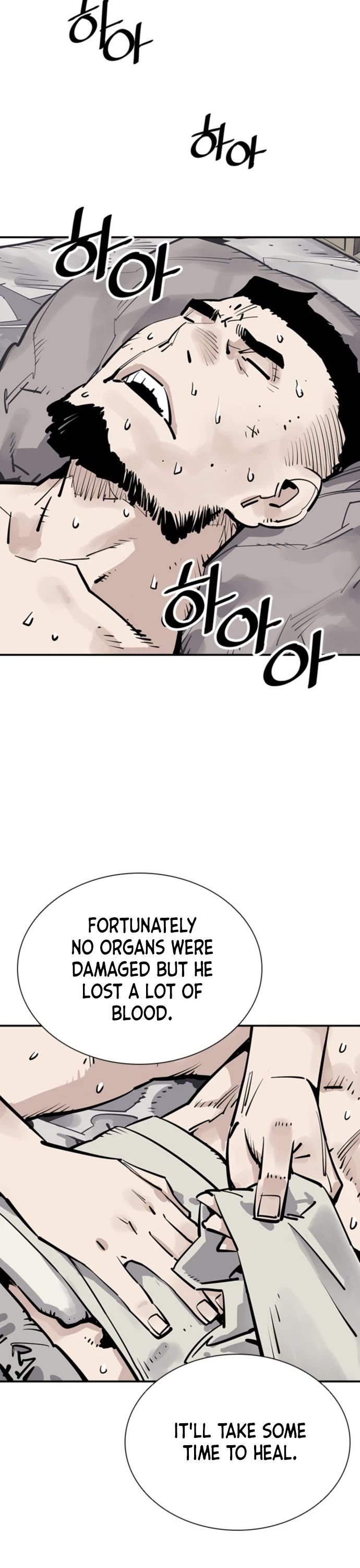 Death God chapter 58 page 18